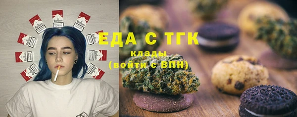 кокс Горно-Алтайск