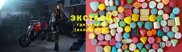 кокс Горно-Алтайск