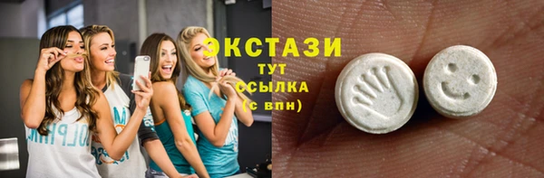 кокс Горно-Алтайск