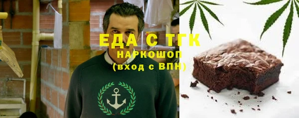 СК Горнозаводск