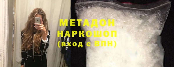 кокс Горно-Алтайск