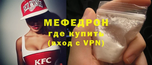 кокс Горно-Алтайск