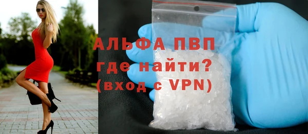 кокс Горно-Алтайск