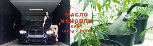 кокс Горно-Алтайск