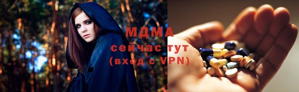 СК Горнозаводск