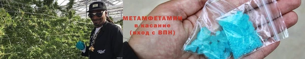 кокс Горно-Алтайск