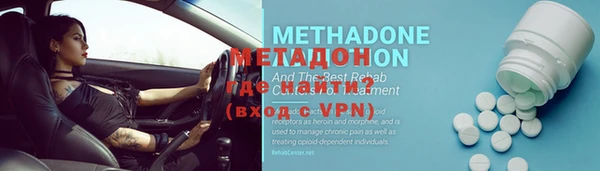 соль ск Горняк