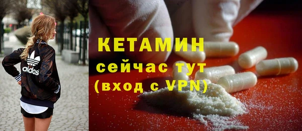 кокс Горно-Алтайск