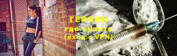 СК Горнозаводск