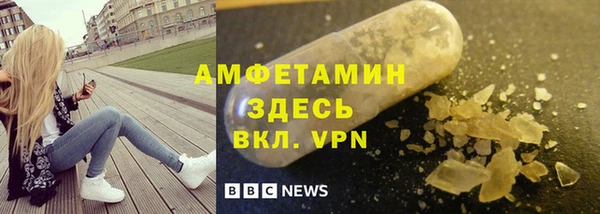 кокс Горно-Алтайск
