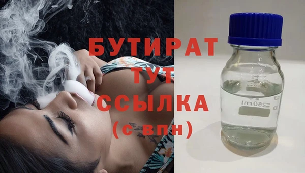 СК Горнозаводск