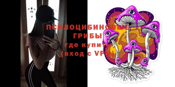 кокс Горно-Алтайск
